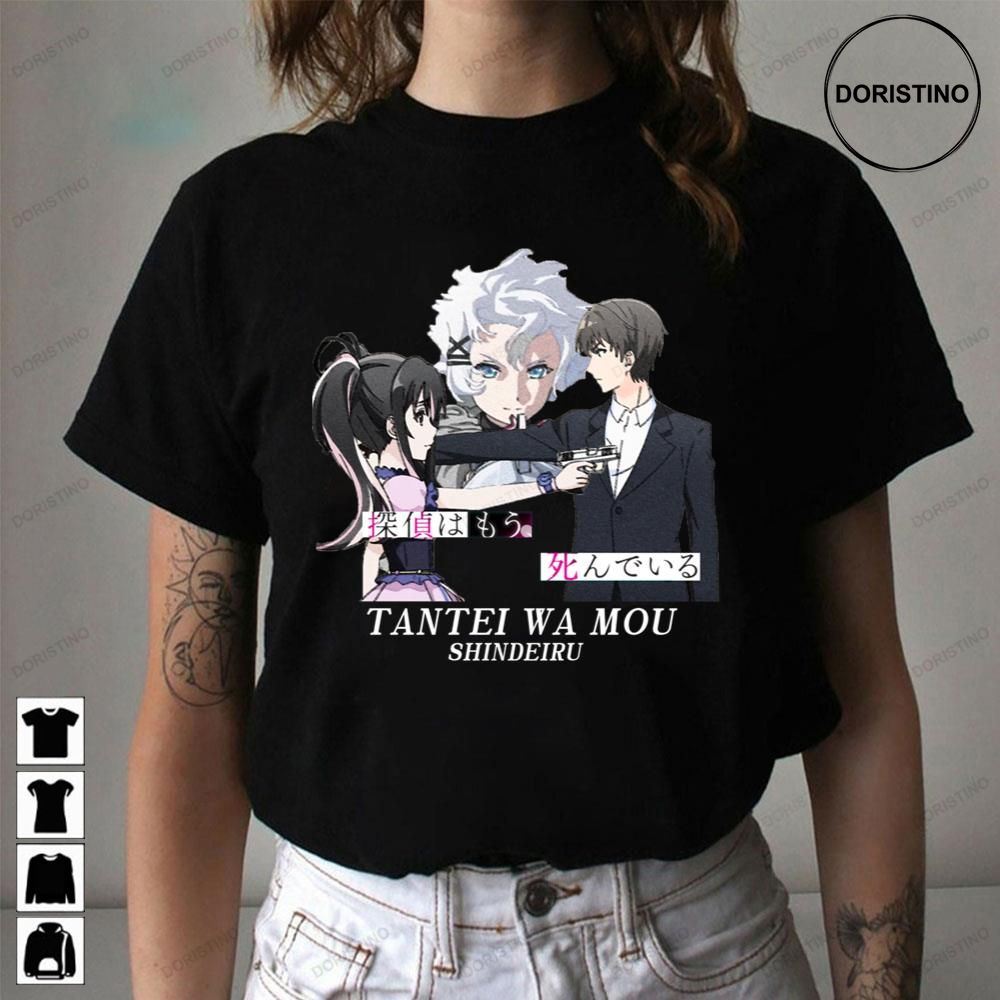 Tantei Wa Mou Shindeiru Detective Already Dead Anime Limited Edition T-shirts
